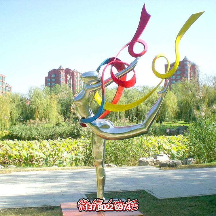不銹鋼雕塑，構(gòu)筑校園文化主題園林景觀