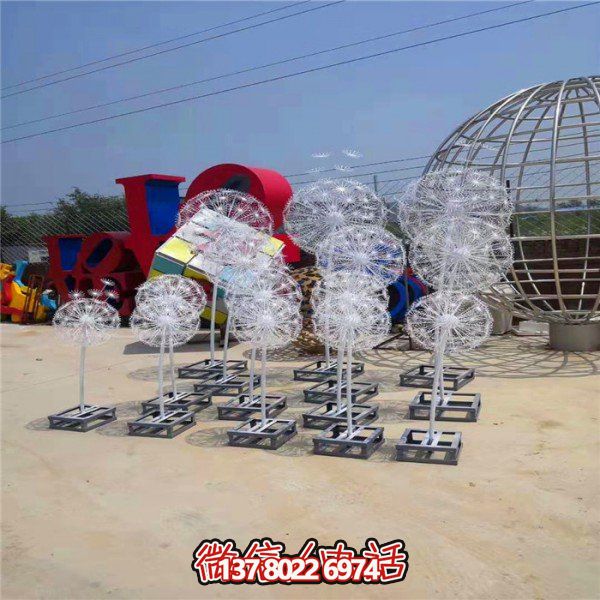 不銹鋼蒲公英雕塑，點(diǎn)綴精彩的戶外廣場(chǎng)