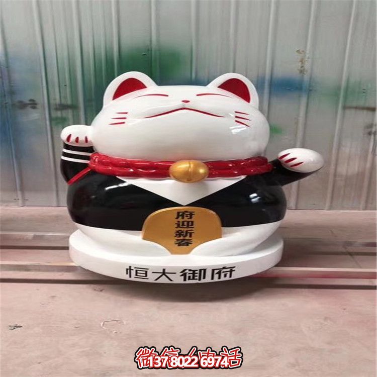 玻璃鋼招財貓擺件，裝點家居景觀