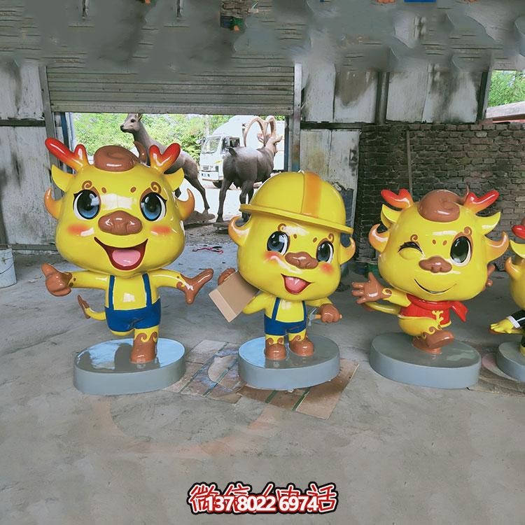 多彩卡通小龍人雕塑，玻璃鋼制造，美化園林戶外環(huán)境