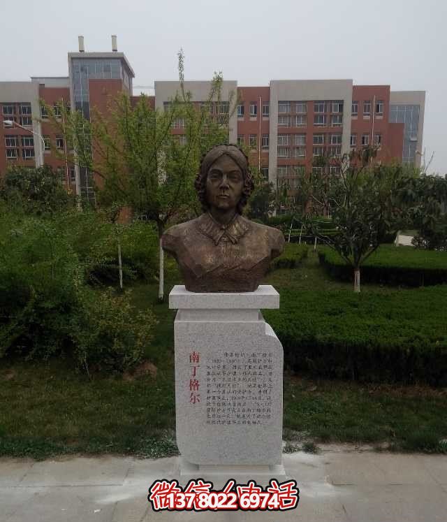 南丁格爾銅雕雕塑，讓校園名人永垂不朽