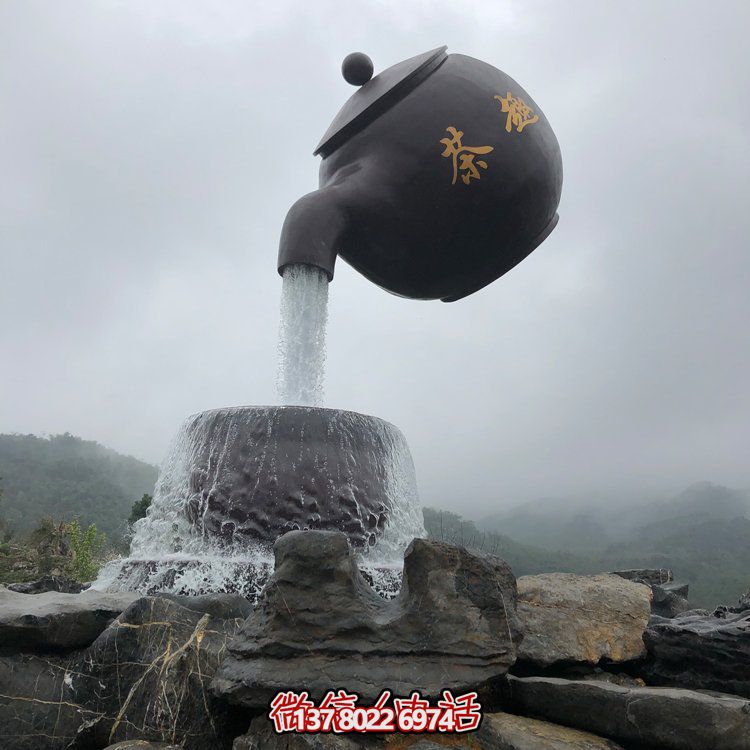 大型仿真玻璃鋼茶壺流水?dāng)[件，精致藝術(shù)家居裝飾
