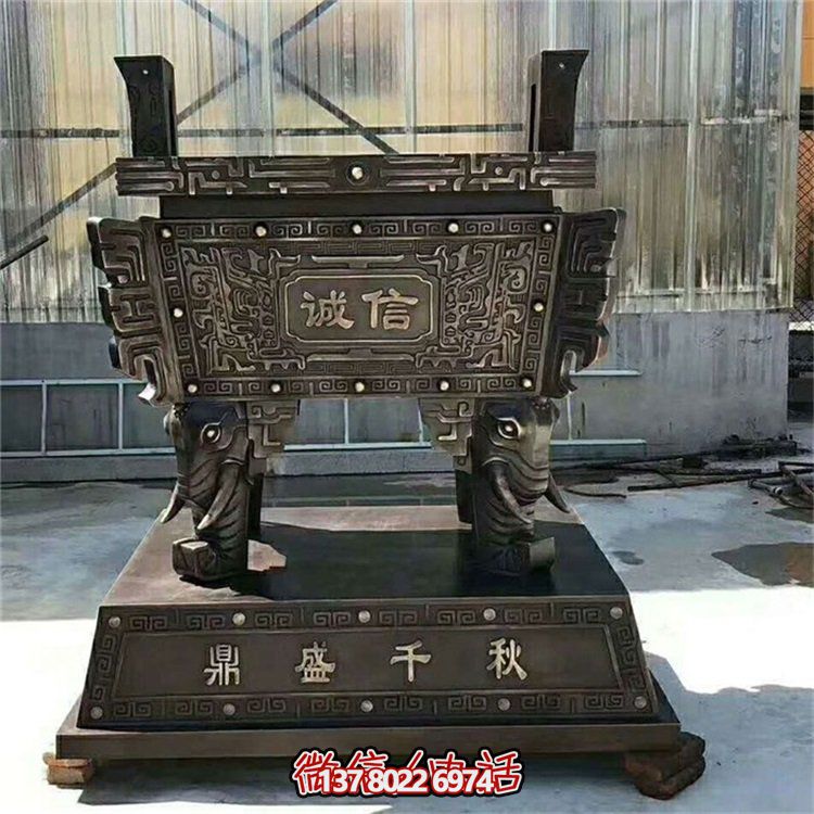 方鼎香爐浮雕擺件，品質(zhì)保證，誠(chéng)信可靠