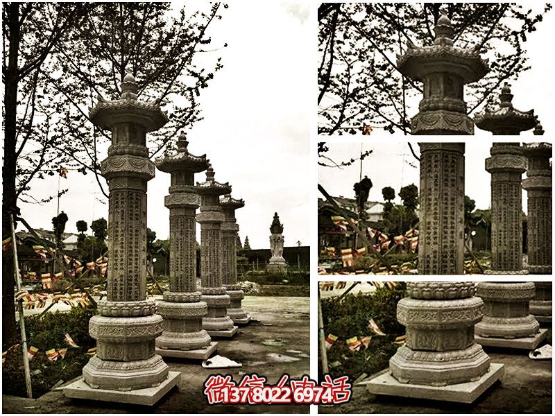 大理石經(jīng)幢，傳承歷史文化，融園林、寺院、刻字于一體