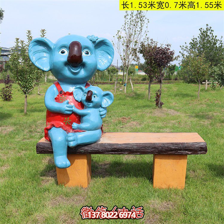 抱抱大象，溫馨園林小象坐凳