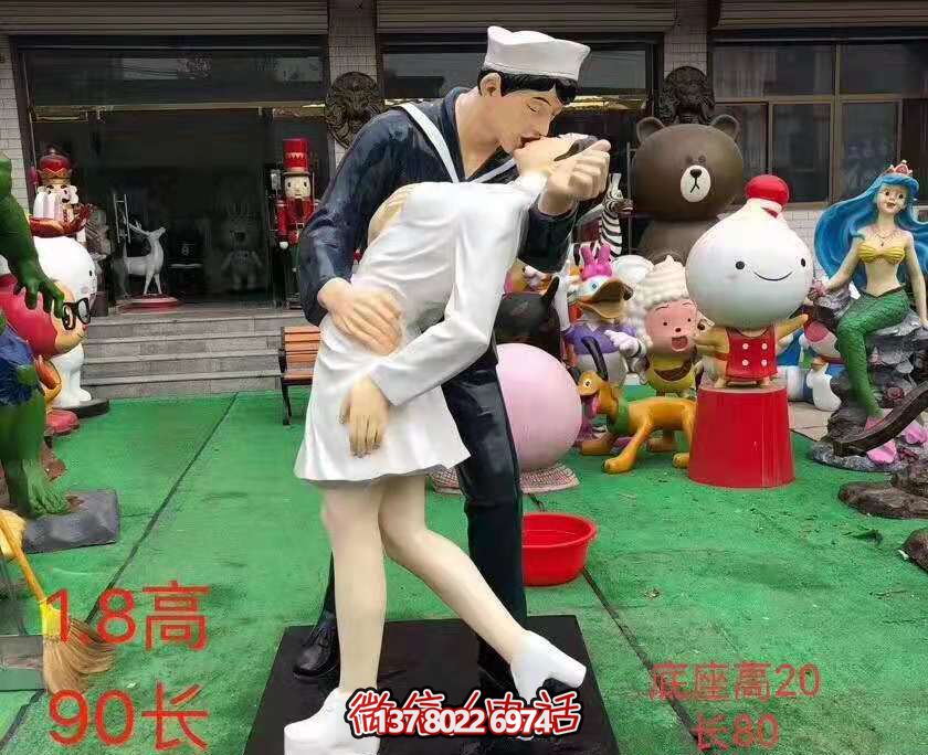 玻璃鋼仿真雕塑，為你的愛情婚慶增添浪漫景觀
