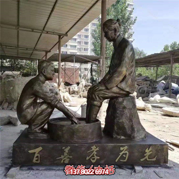仿真玻璃鋼人物雕塑，洗腳擺放文化校園