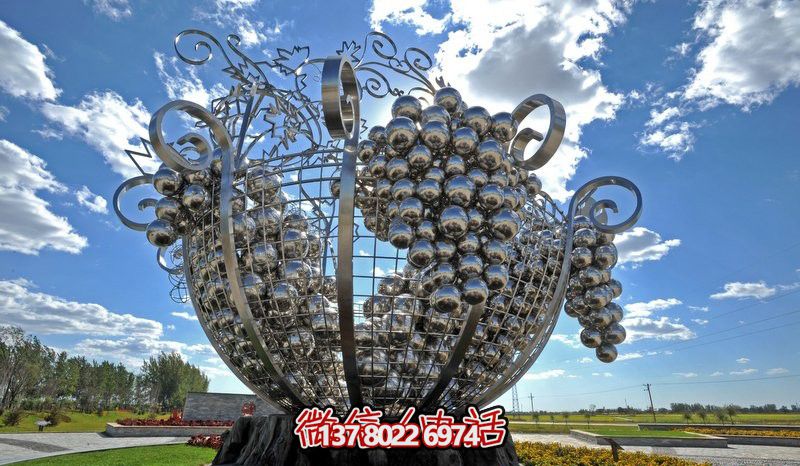 城市風(fēng)格不銹鋼大型鏤空果盤(pán)葡萄雕塑