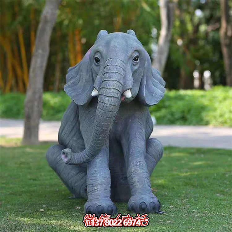 仿真玻璃鋼大象雕塑，為您的戶外園林增添驚喜