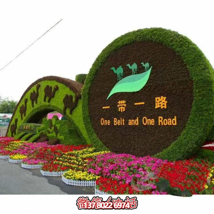 以自然為靈感，綠色景觀設(shè)計(jì)，滿足您的審美需求