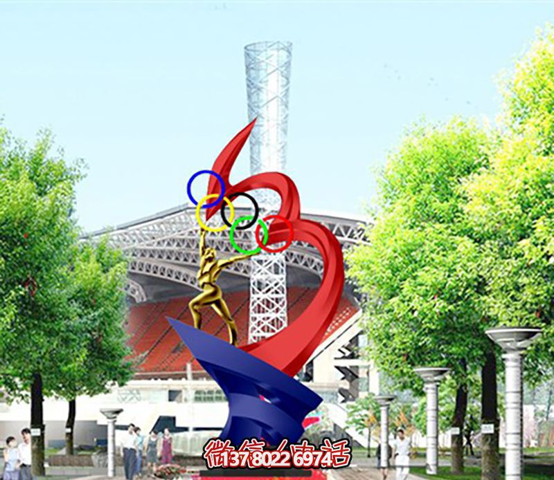 五環(huán)奧運(yùn)創(chuàng)意抽象雕塑點(diǎn)亮戶外廣場