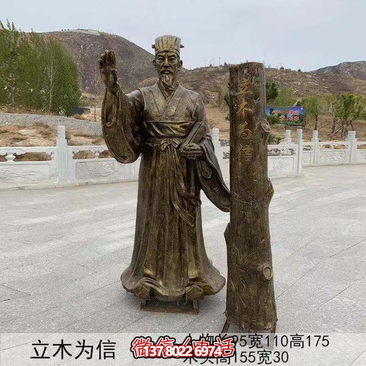 仿古銅人物雕塑，用玻璃鋼與立木編織傳承故事