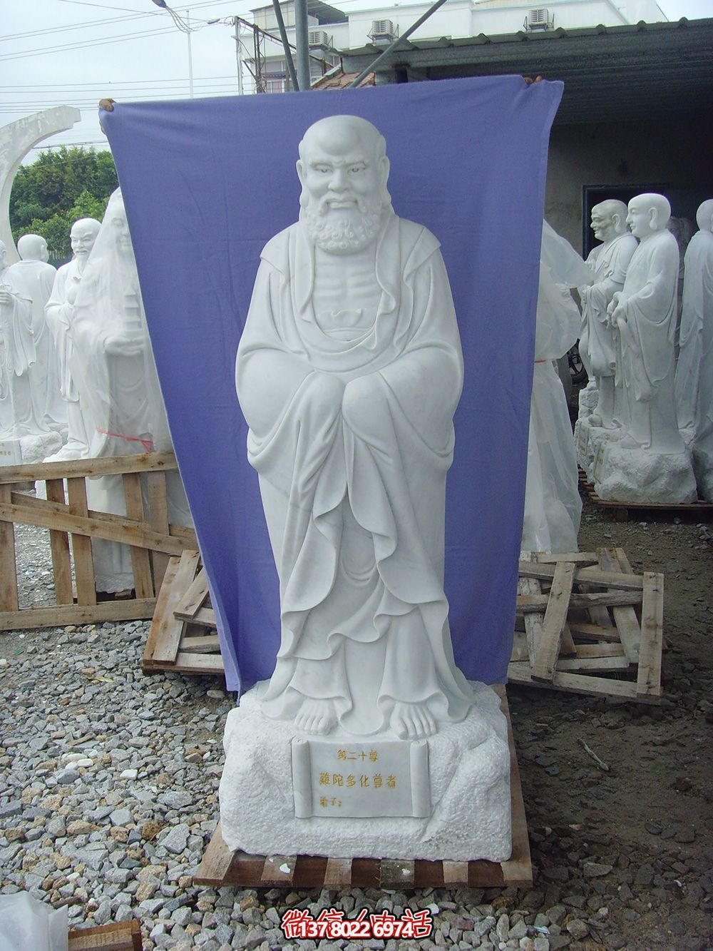 漢白玉制石雕十八羅漢雕塑，藝術(shù)擺件裝點(diǎn)廟宇